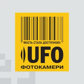 Ufo